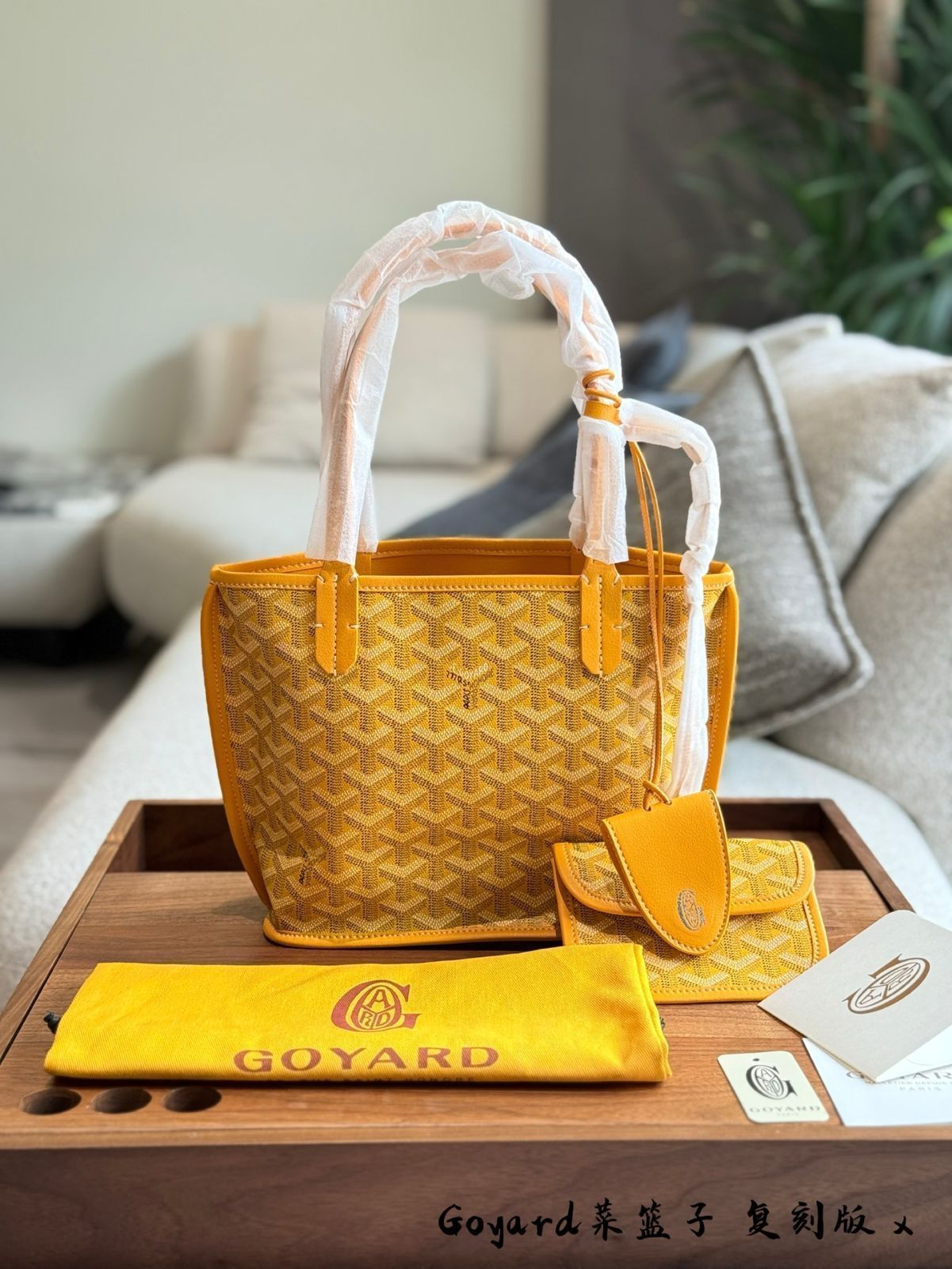今日特価】Goyard mini tote コーディネート可能なミニトートバッグ