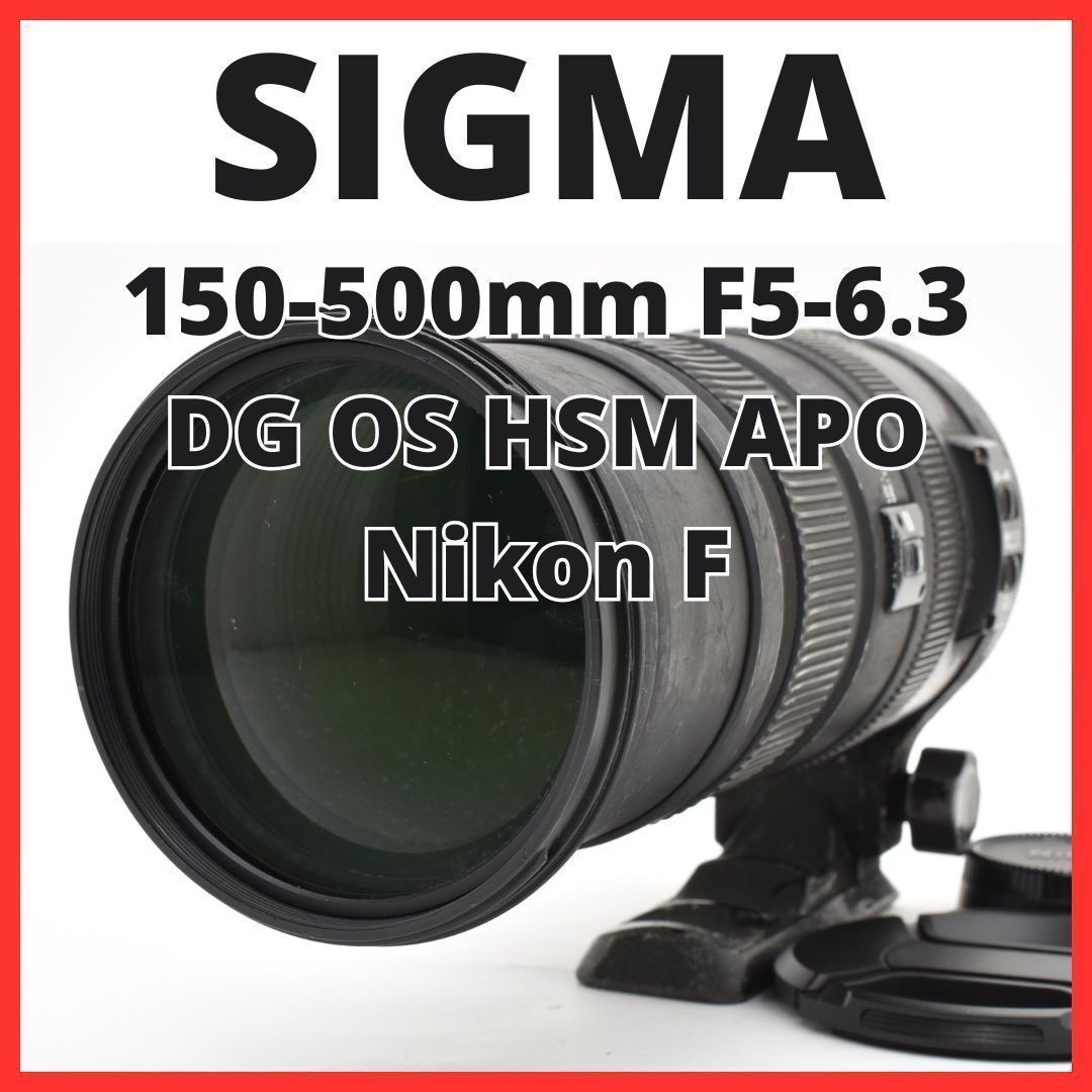 PENTAX Q/06 TELEPHOTO ZOOM/説明書＆箱なし