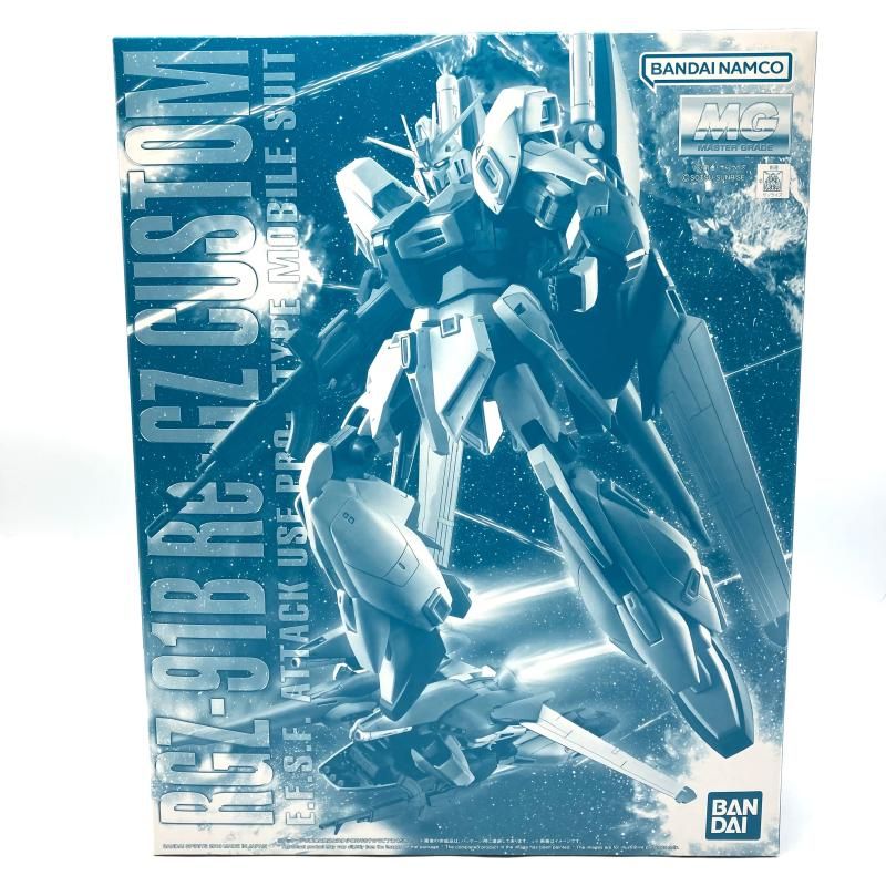 中古】ｶﾞﾝﾀﾞﾑ）ﾊﾞﾝﾀﾞｲ MG 1/100 ﾘ・ｶﾞｽﾞｨ・ｶｽﾀﾑ 未組立品[13