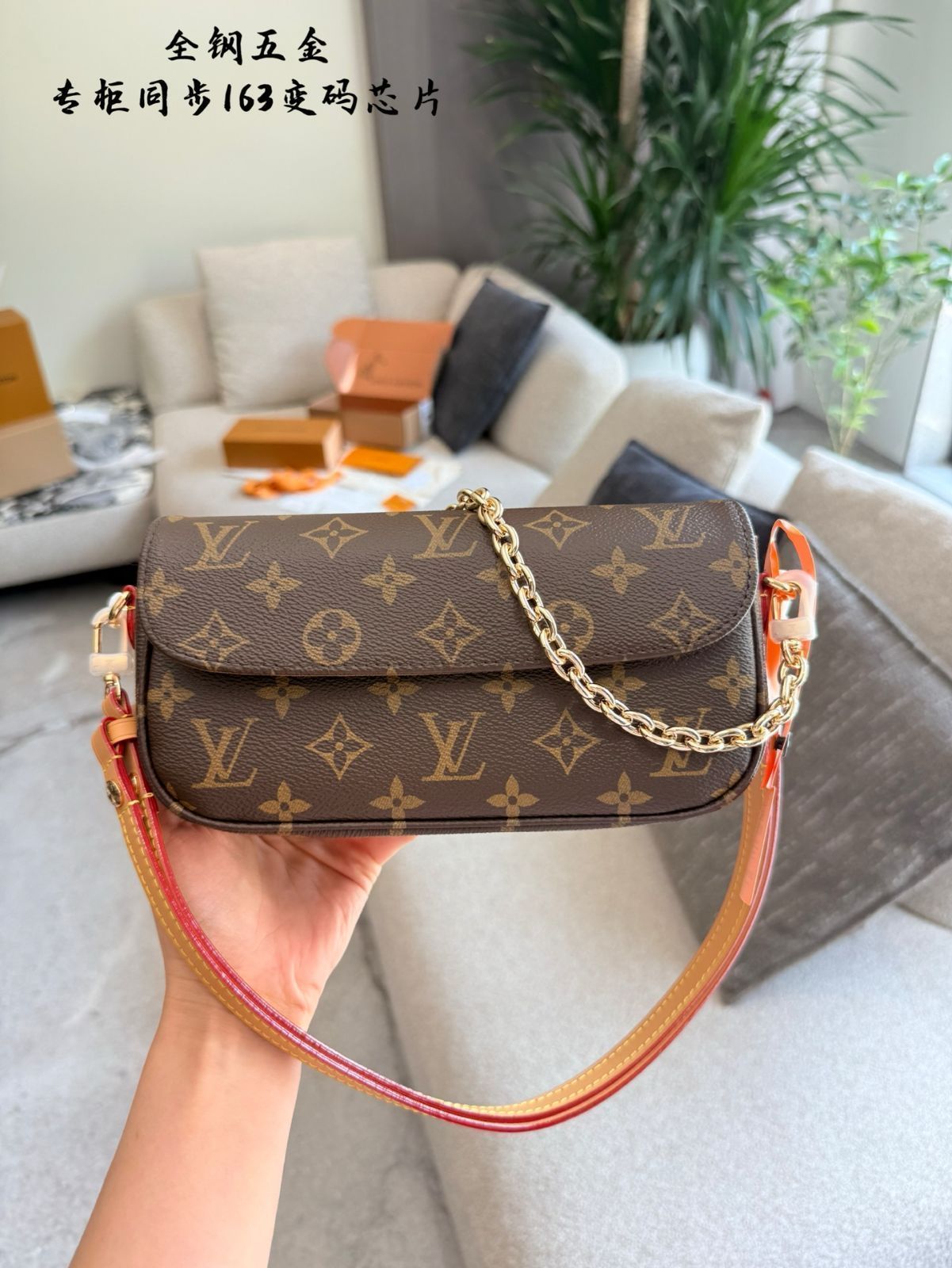 【今日特価】LV Ivy WOC Monogram Canvas Bag ルイ・ヴィトン アイヴィ WOC モノグラム キャンバス バッグ