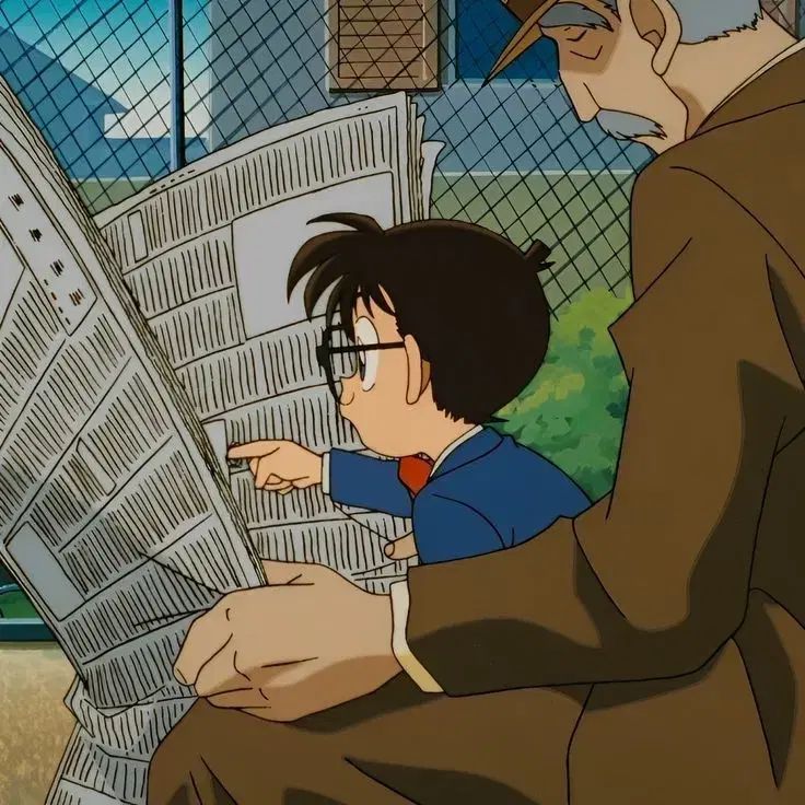 アニンイイ様