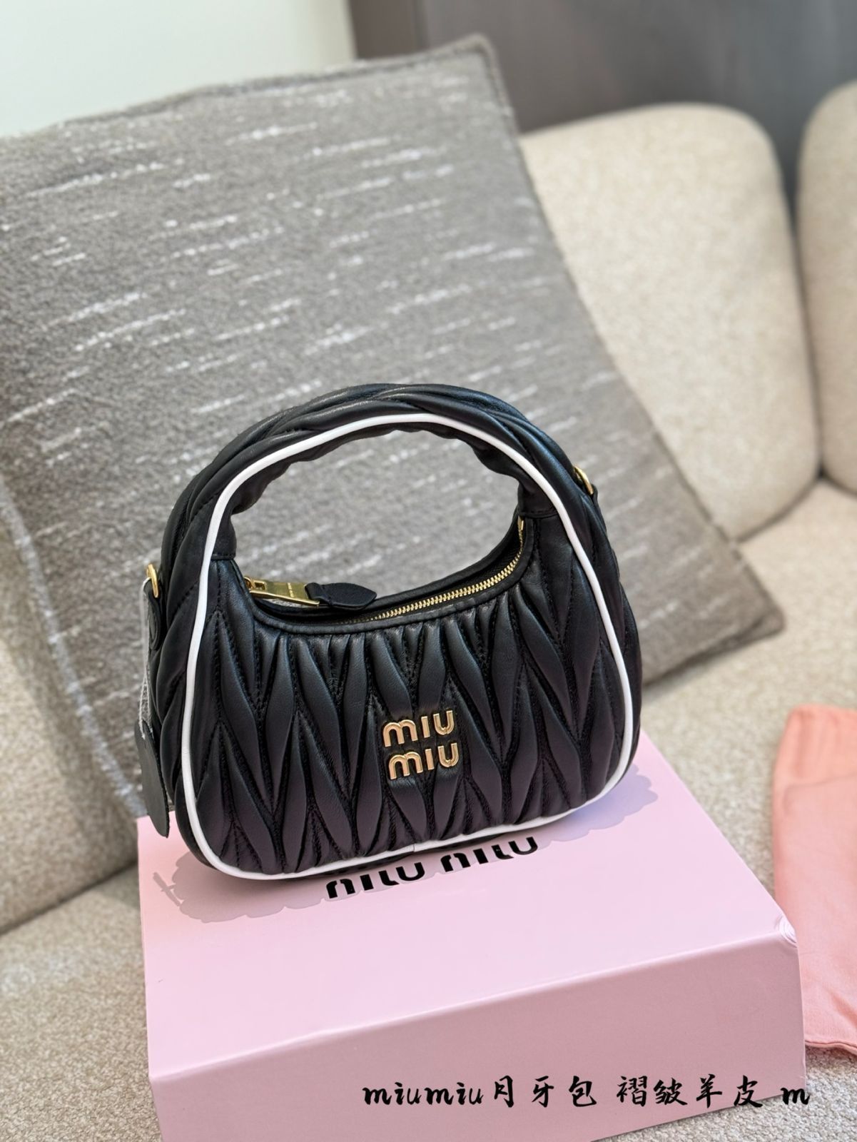 【今日特価】MiuMiu 2025 SS キルト ボウリングバッグ & ホボ ニューカラー