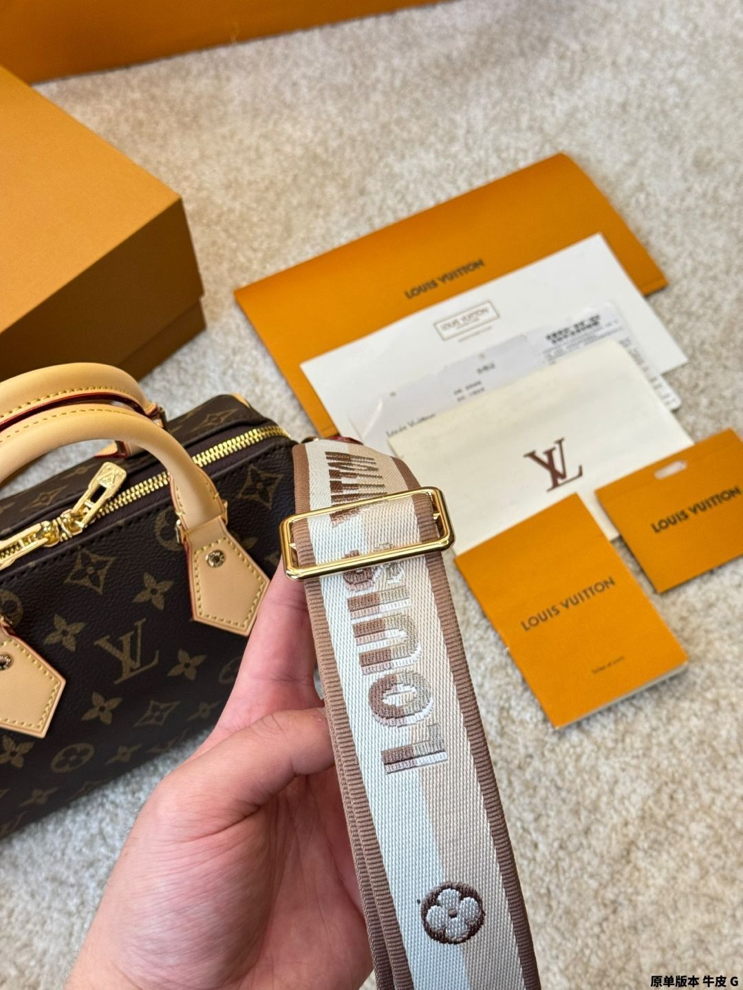 【今日特価】LV Speedy 20 ピローバッグ City Keepal レチロ ハンドバッグ 20×16cm