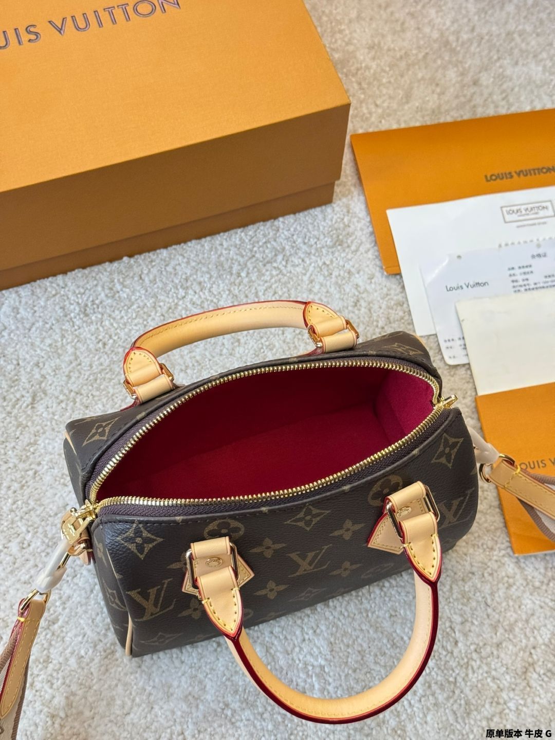 【今日特価】LV Speedy 20 ピローバッグ City Keepal レチロ ハンドバッグ 20×16cm