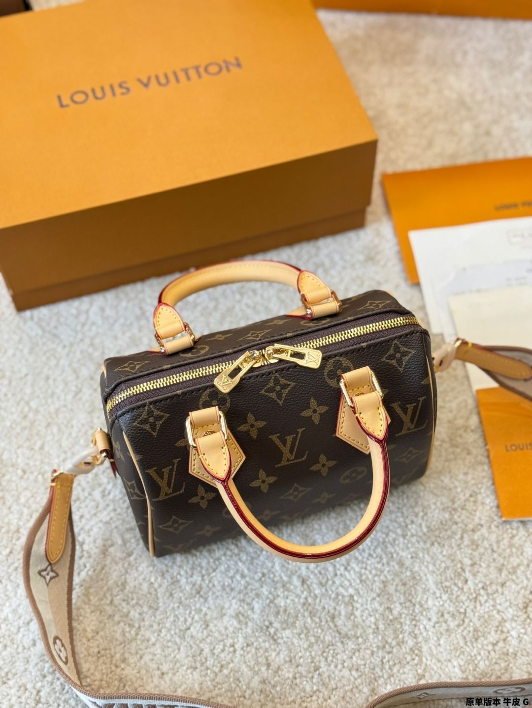 【今日特価】LV Speedy 20 ピローバッグ City Keepal レチロ ハンドバッグ 20×16cm