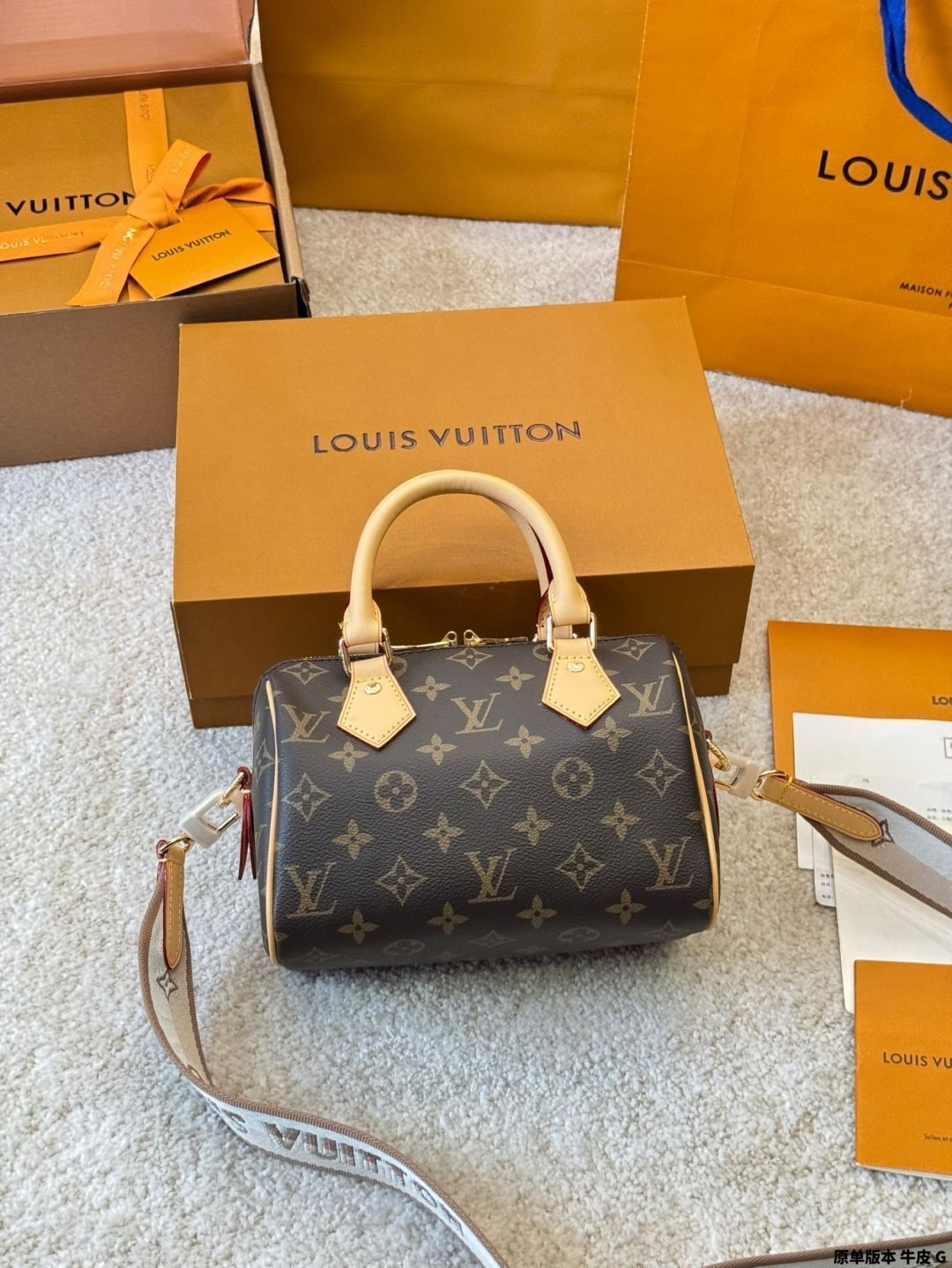 【今日特価】LV Speedy 20 ピローバッグ City Keepal レチロ ハンドバッグ 20×16cm