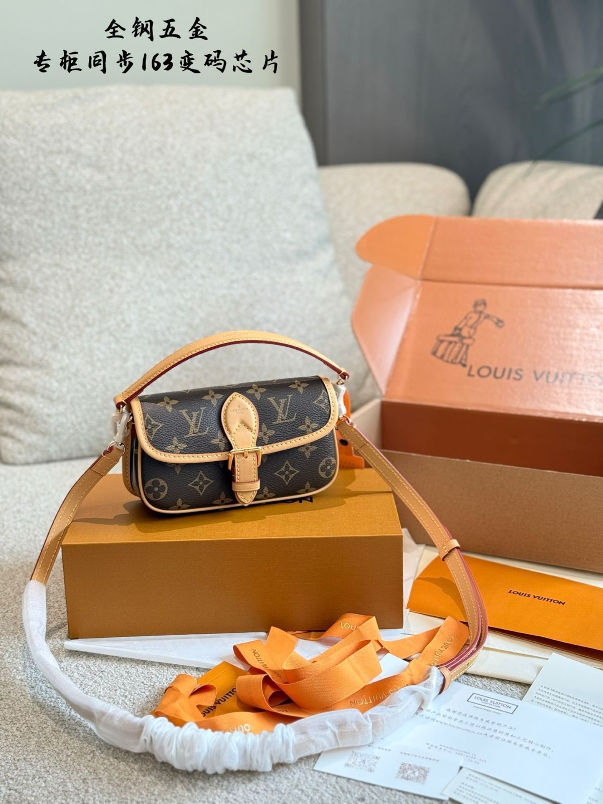 【今日特価】LV Nano Diane Monogram Canvas Mini Bag ルイ・ヴィトン ナノ ダイアン モノグラム キャンバス ミニバッグ