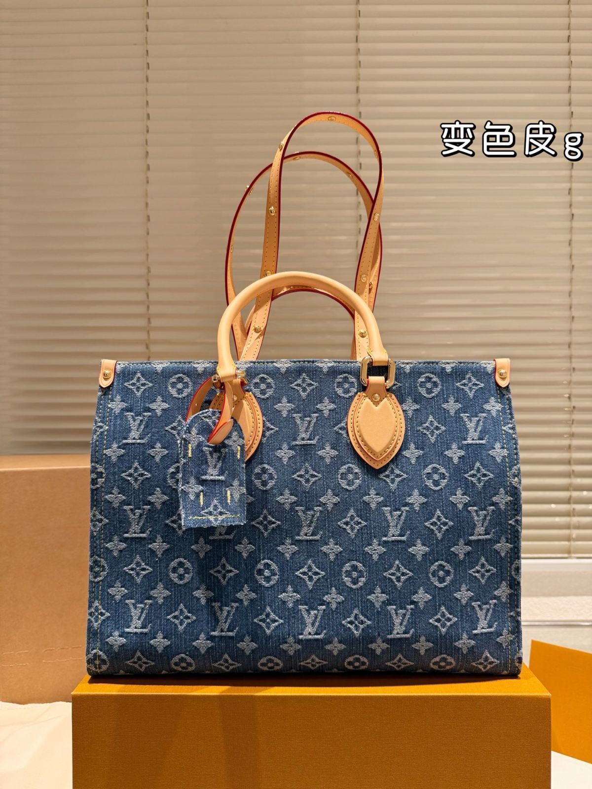 【今日特価】LV デニム Onthego 35cm エルヴィ デニム オンザゴ 35 センチ