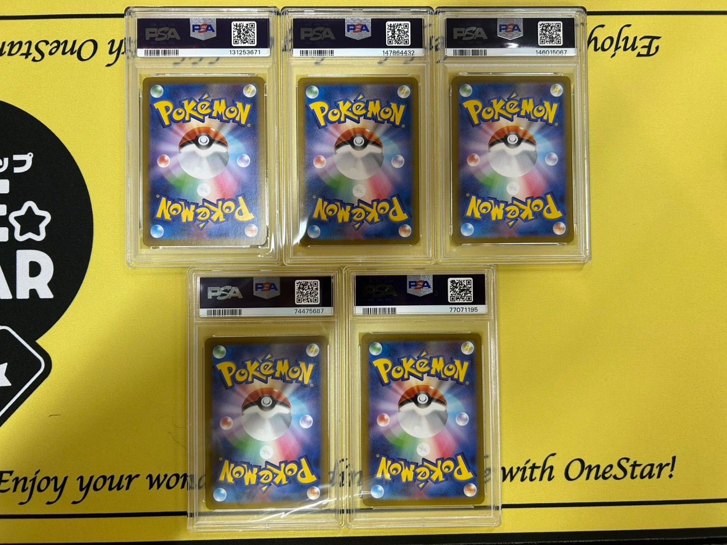 PSA10 5枚セット まとめ売り - メルカリ