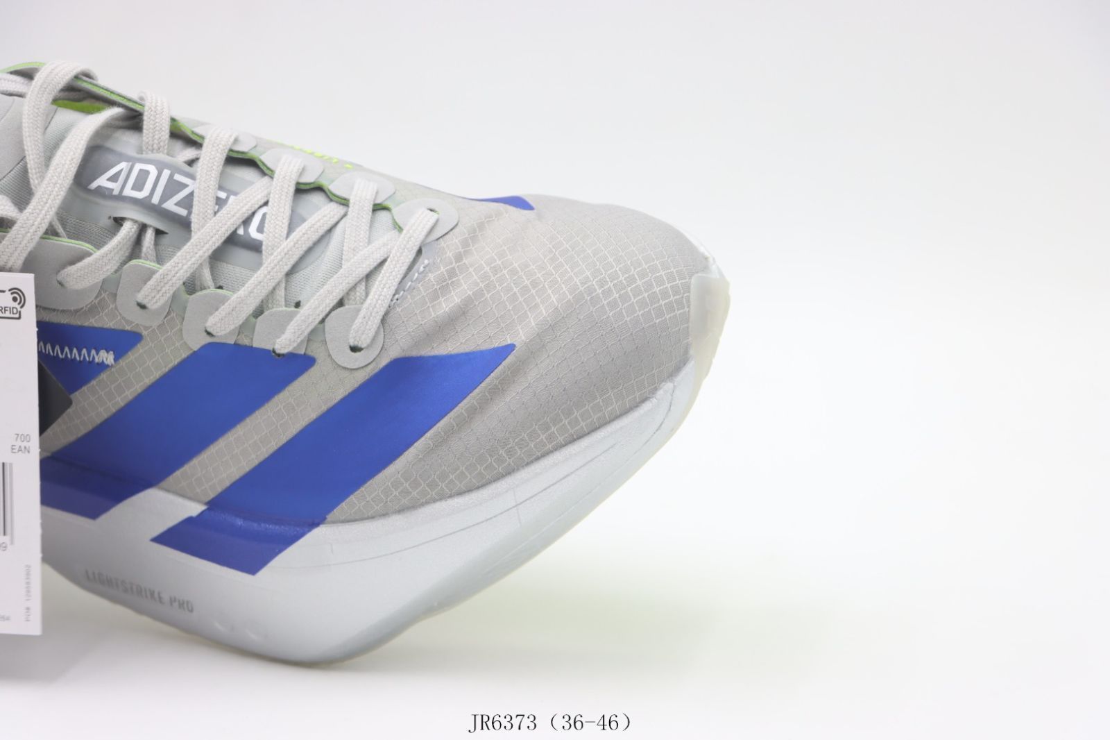 【今日特価】アディダス ランニングシューズ グレーブルー JR6373（Gray-Blue）