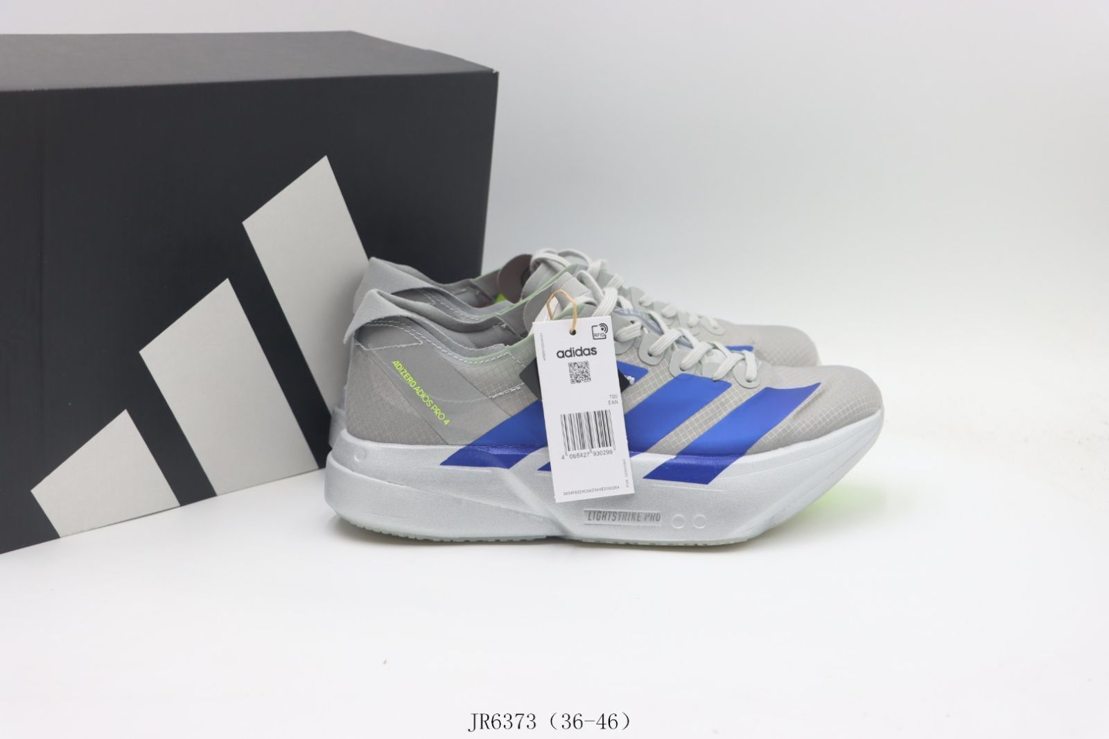 【今日特価】アディダス ランニングシューズ グレーブルー JR6373（Gray-Blue）