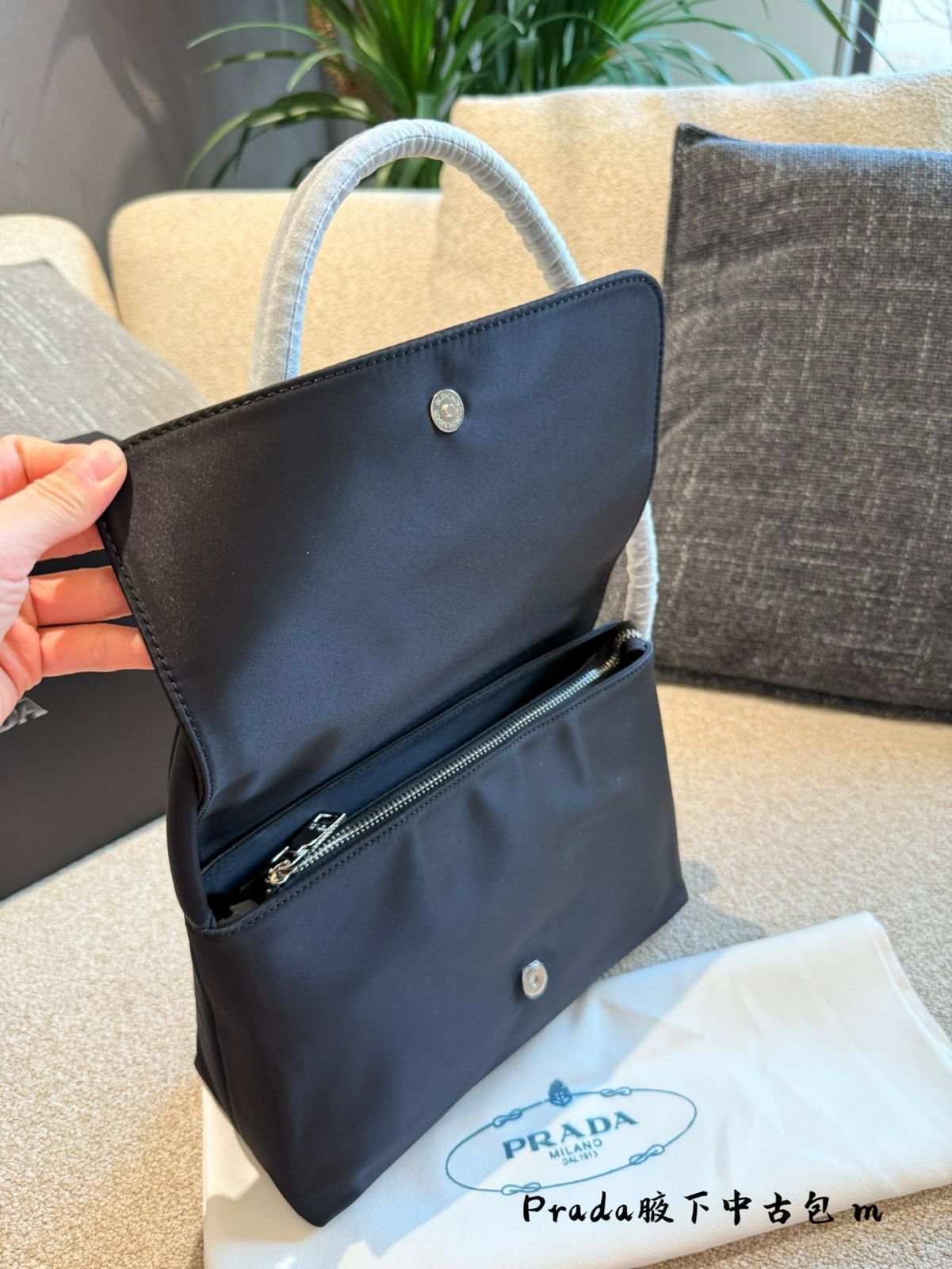PRADA ホボバッグ ブラックシルバー - 28cm クラシックデザイン [本日特価|新品未使用品]