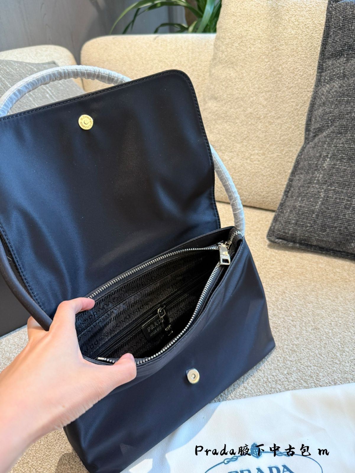 PRADA ホボバッグ ブラックシルバー - 28cm クラシックデザイン [本日特価|新品未使用品]