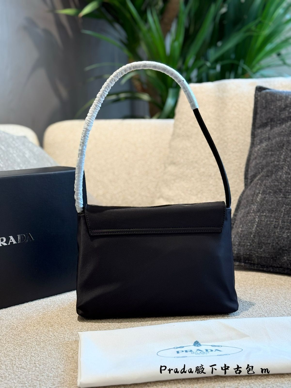 PRADA ホボバッグ ブラックシルバー - 28cm クラシックデザイン [本日特価|新品未使用品]