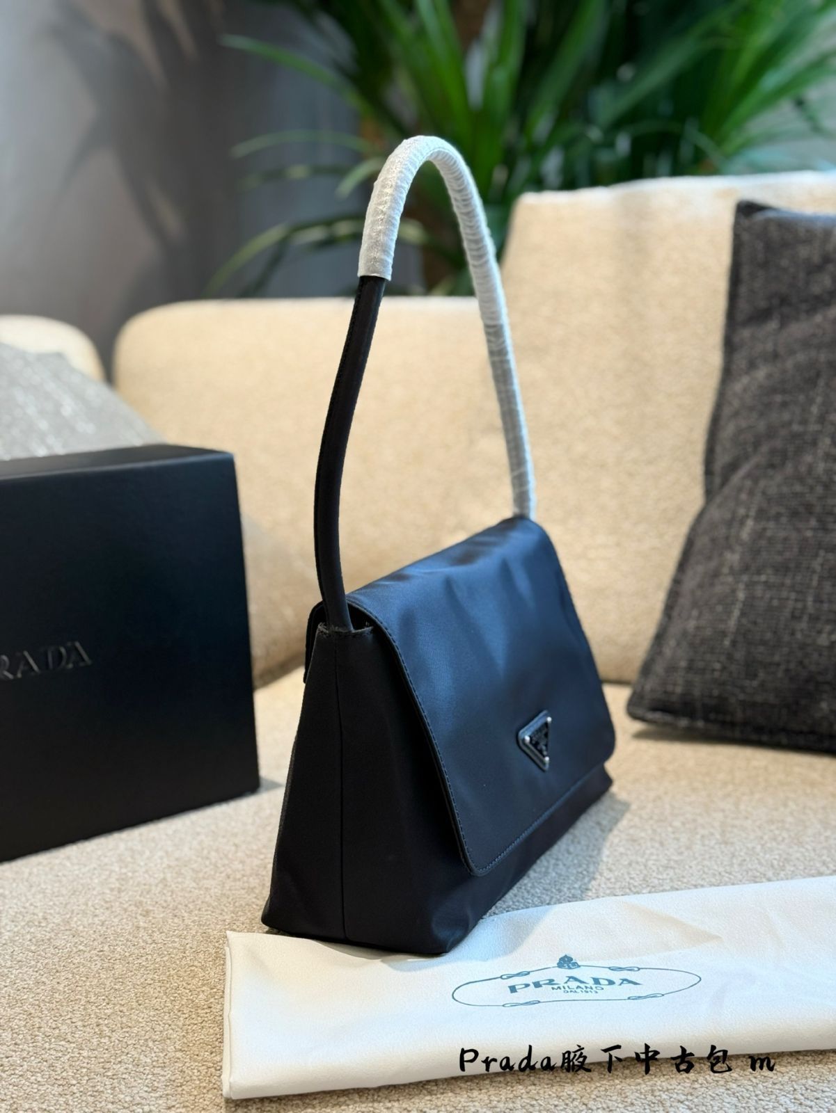 PRADA ホボバッグ ブラックシルバー - 28cm クラシックデザイン [本日特価|新品未使用品]