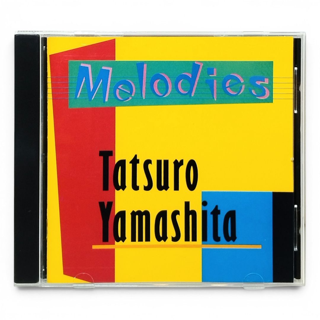 CD 】メロディーズ / 山下達郎 32XM-27 - メルカリ