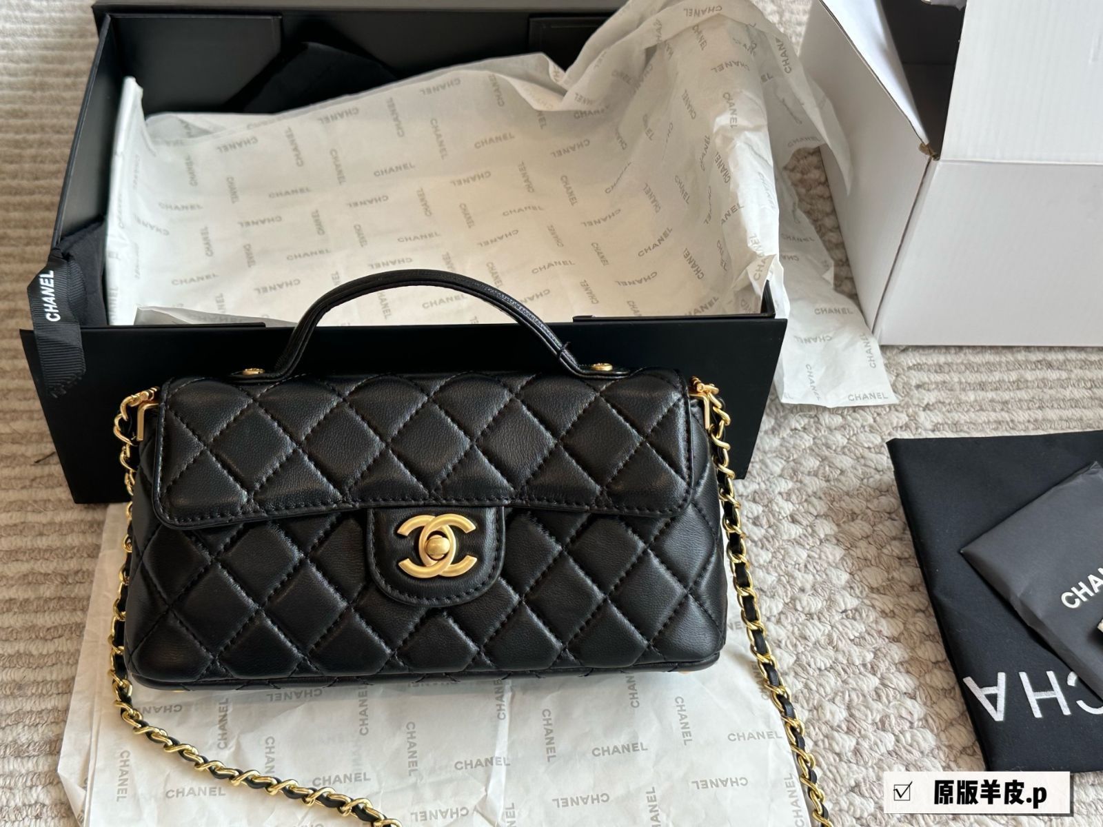 【今日特価】Chanel WOC Handheld Bag / シャネル WOC ハンドヘルド バッグ