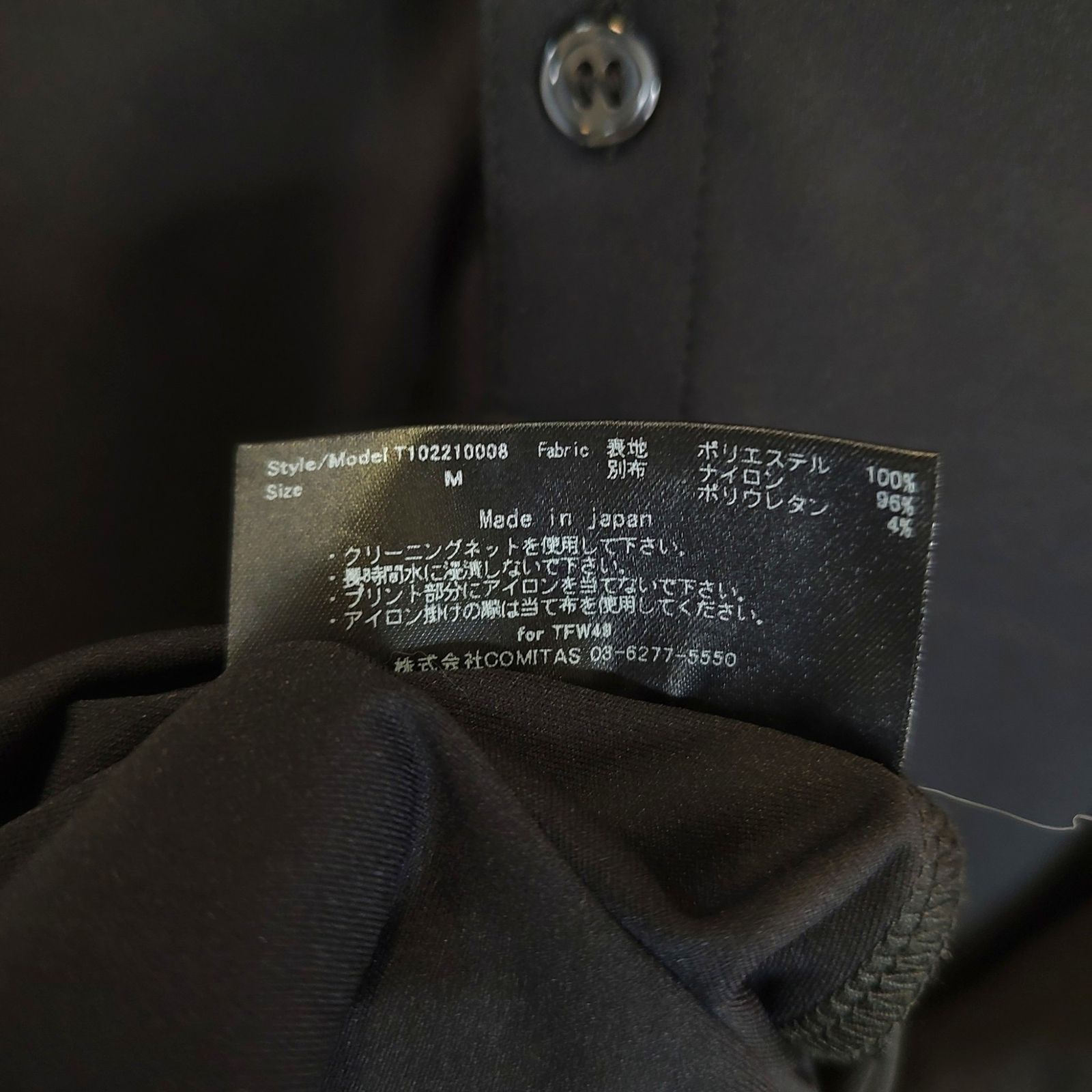 TFW49 ティーエフダブリュー ゴルフ 22SS SIDE MESH POLO サイド