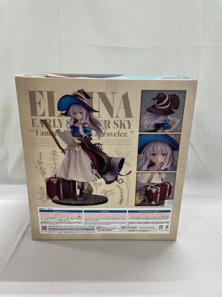 魔女の旅々 イレイナ 初夏の蒼穹 1/7スケール プラスチック製 塗装済み