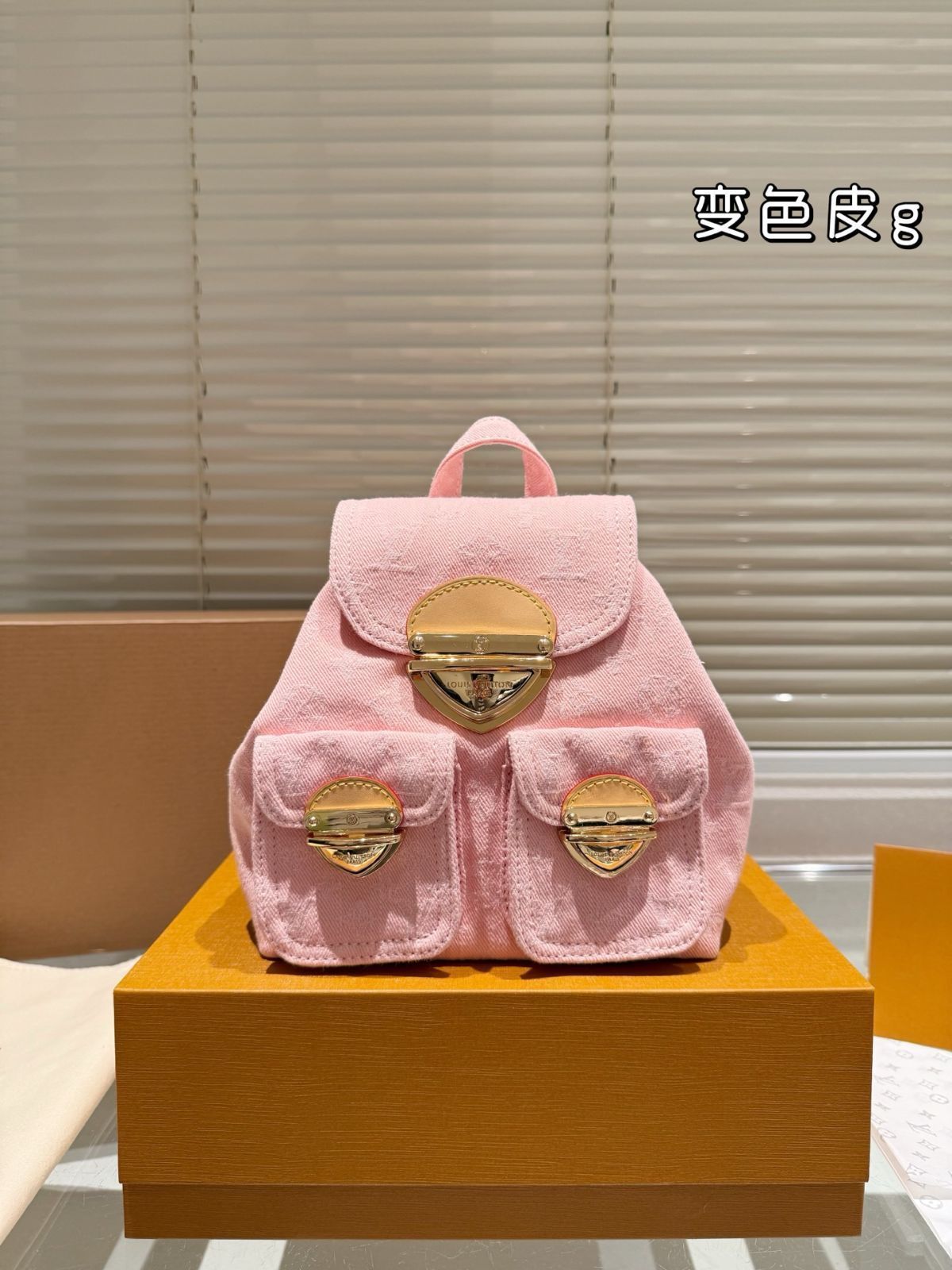 【今日特価】LV 2025 Denim Bag エルヴィ 2025 デニム バッグ