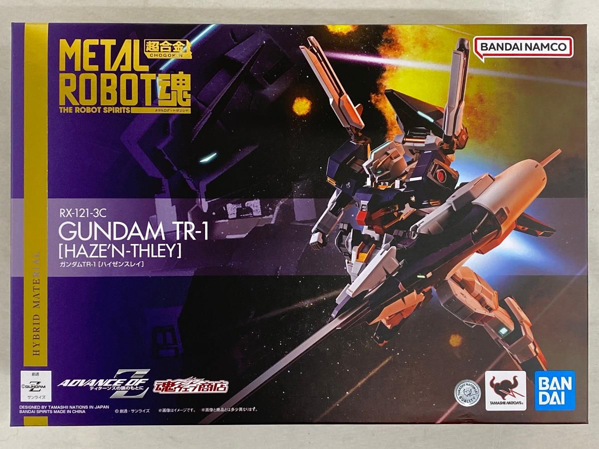 未開封】METAL ROBOT魂 ＜SIDE MS＞ ガンダムTR-1 [ハイゼンスレイ