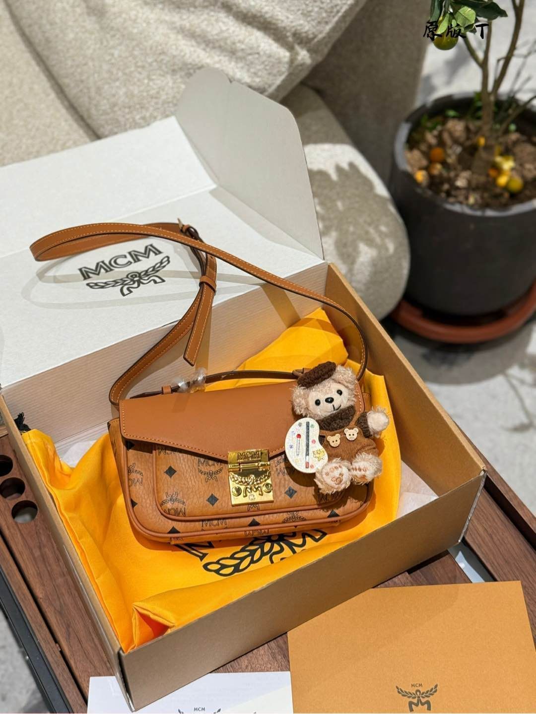 【今日特価】MCM New Arrival Messenger Crossbody Bag - MCM 新入荷メッセンジャー斜め掛けバッグ