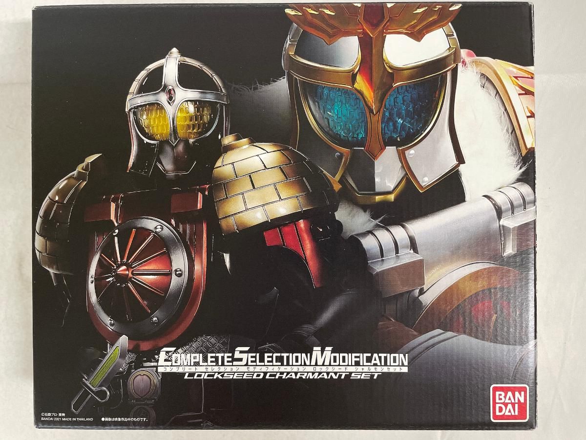 COMPLETE SELECTION MODIFICATION CSM ロックシード シャルモンセット
