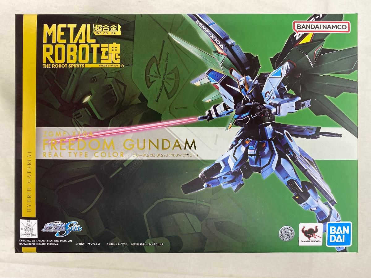 METAL ROBOT魂 ＜SIDE MS＞ フリーダムガンダム(リアルタイプカラー