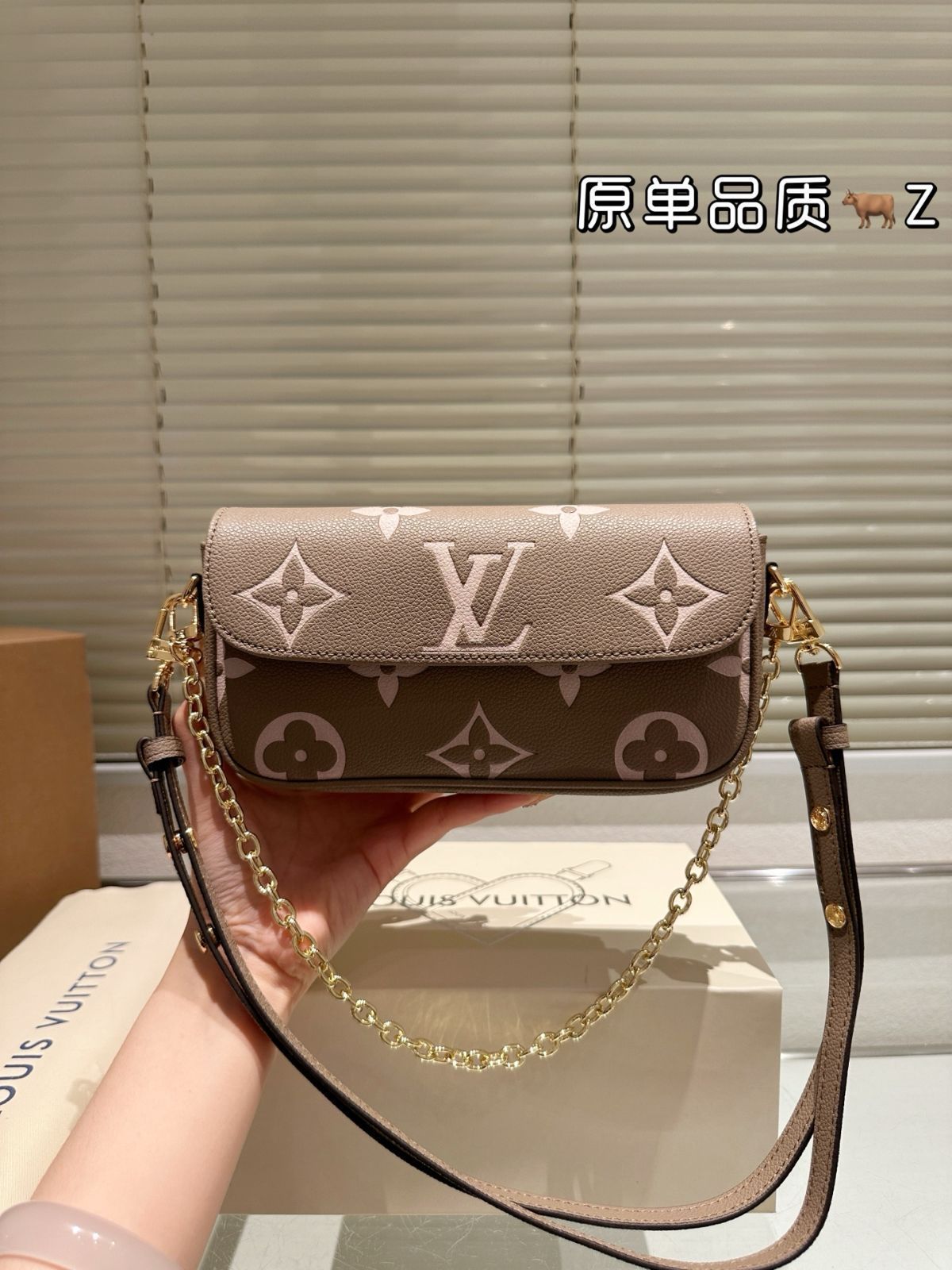 【今日特価】Louis Vuitton WALLET ON CHAIN IVY ルイヴィトン ウォレット オン チェーン アイヴィ アームピッチバッグ