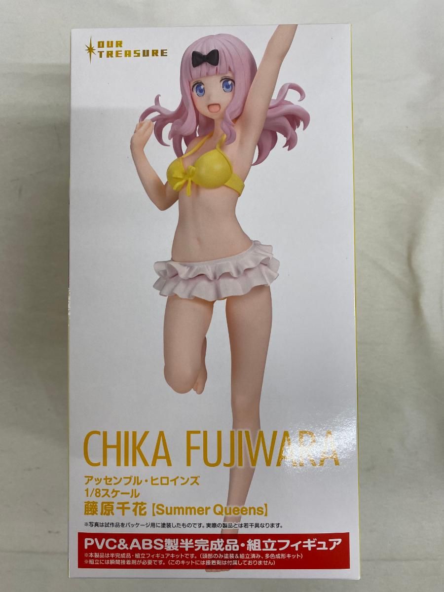 未開封】アッセンブル・ヒロインズ 藤原千花 Summer Queens 「かぐや様 未開封】アッセンブル・ヒロインズ 藤原千花 Summer Queens 「かぐや様
