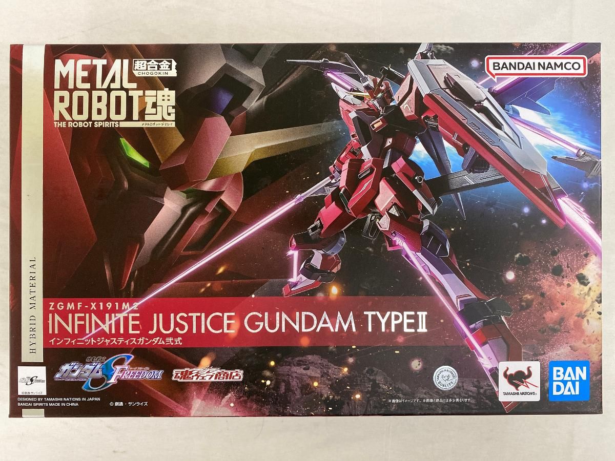 【未開封】METAL ROBOT魂 SIDE MS インフィニットジャスティスガンダム弐式 機動戦士ガンダムSEED FREEDOM