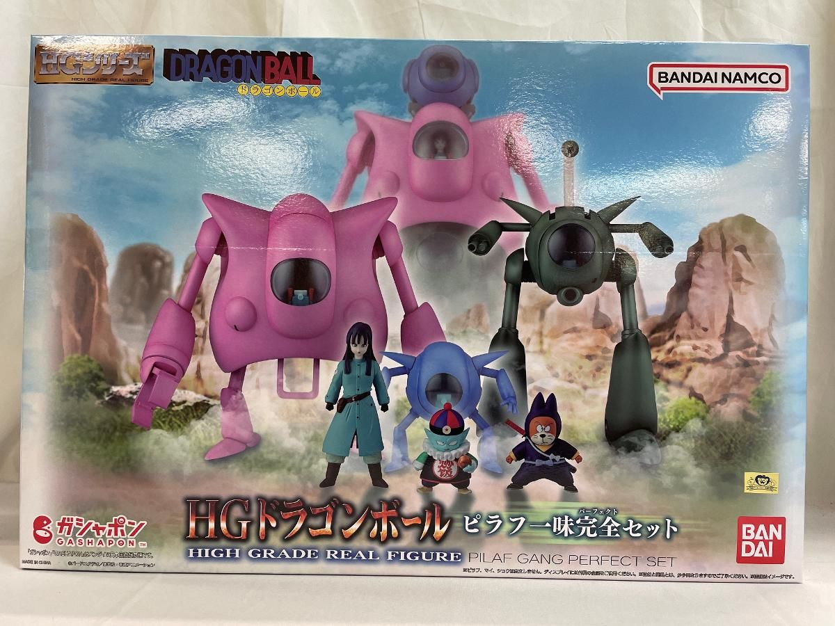 ♪【未開封】 HGドラゴンボール ピラフ一味完全セット プレミアムバンダイ限定■＊同梱不可