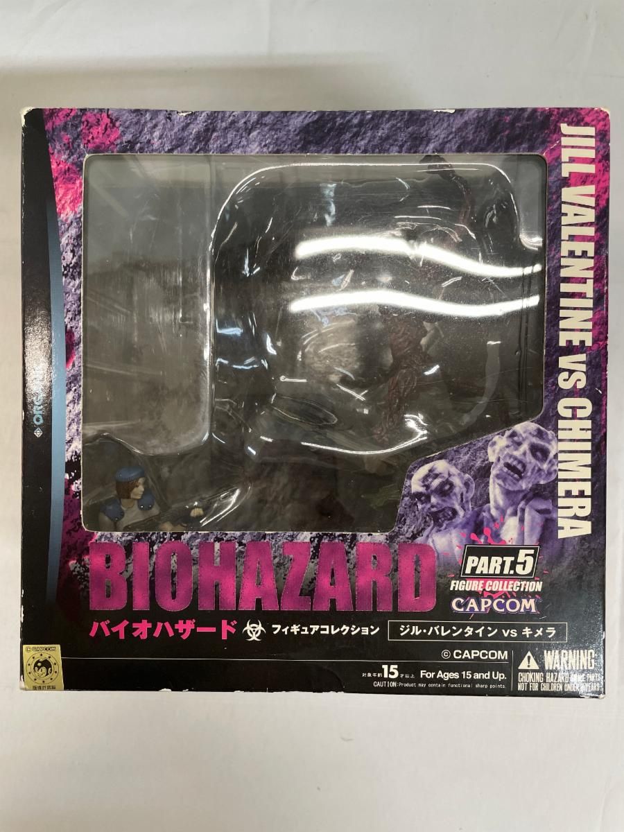 バイオハザード フィギュアコレクション Vol．5 ジル・バレンタイン vs．キメラ