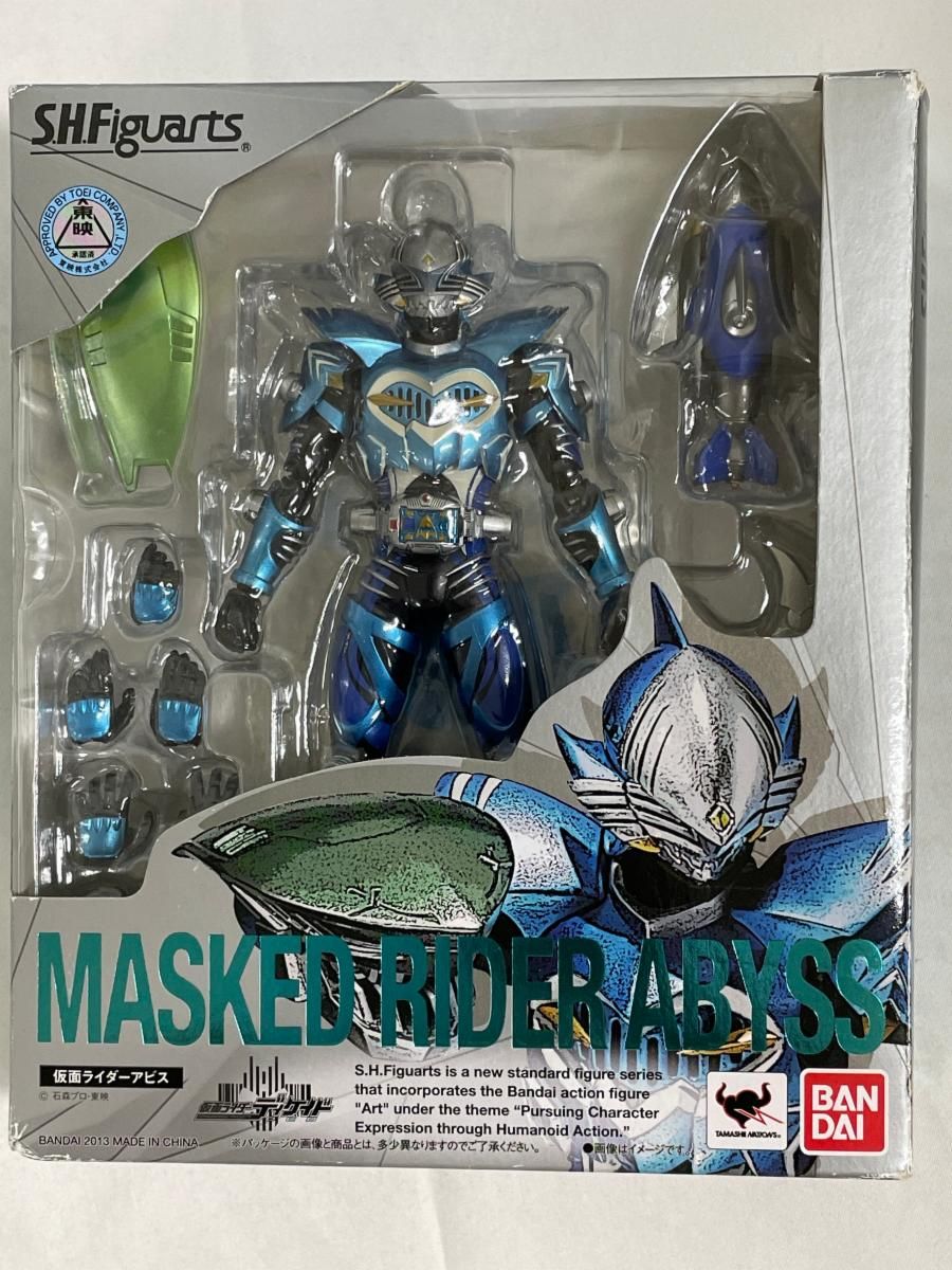 アビスさん専用 S．H．フィギュアーツ 仮面ライダーアビス - メルカリ