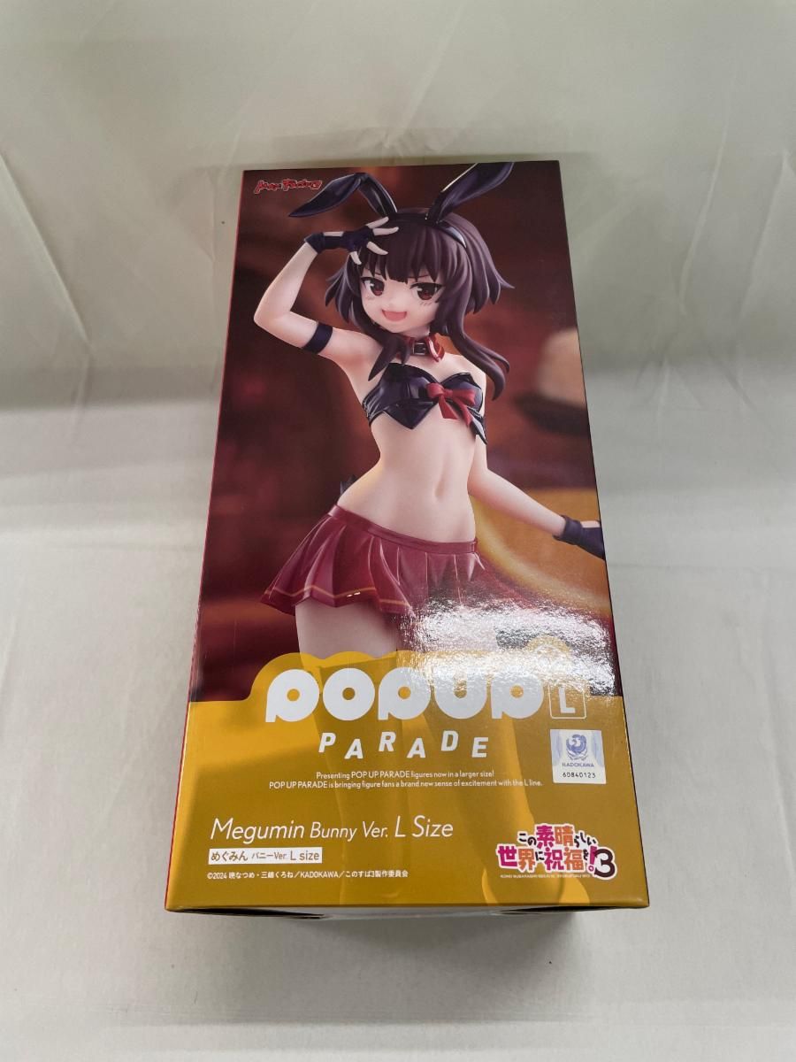 POP UP PARADE めぐみん バニー L size - メルカリ