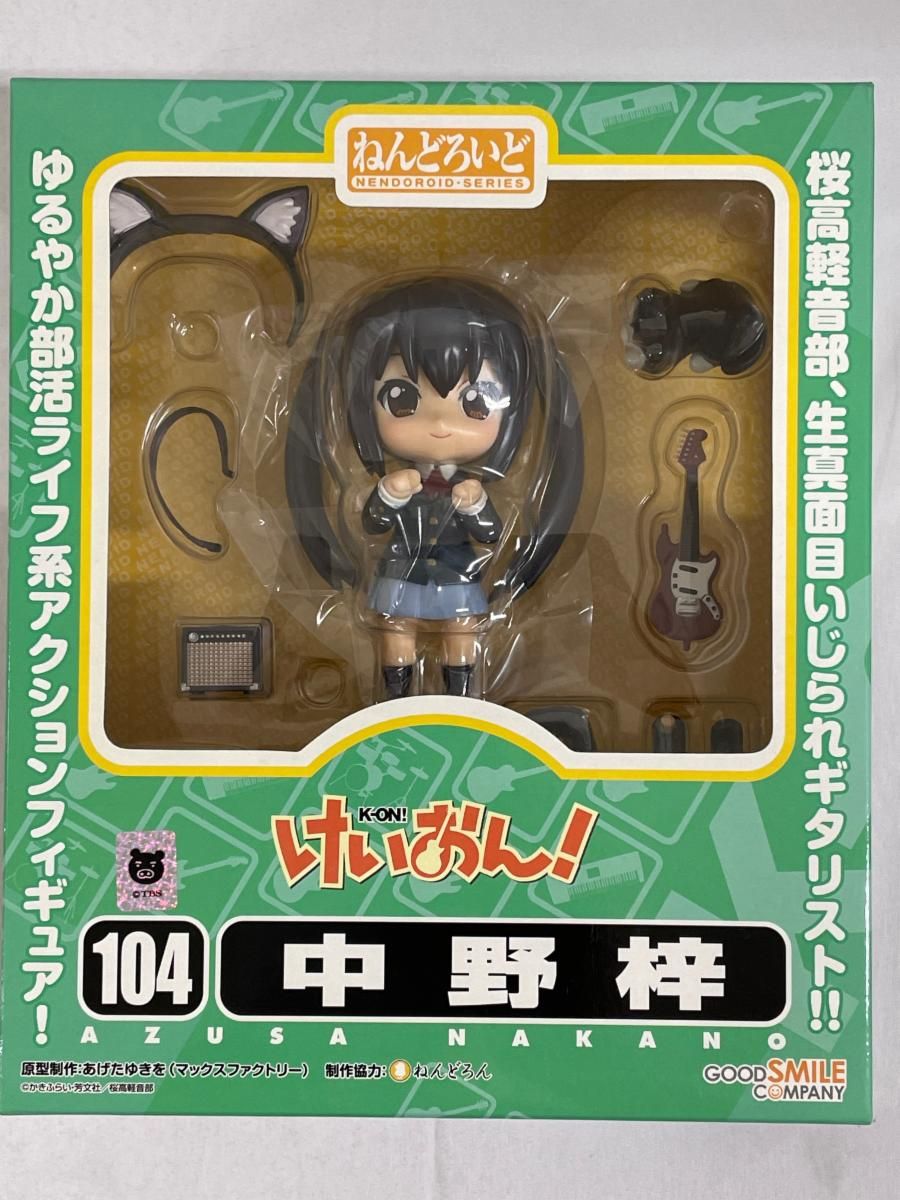 未開封】ねんどろいど 104 けいおん！ 中野梓 - メルカリ
