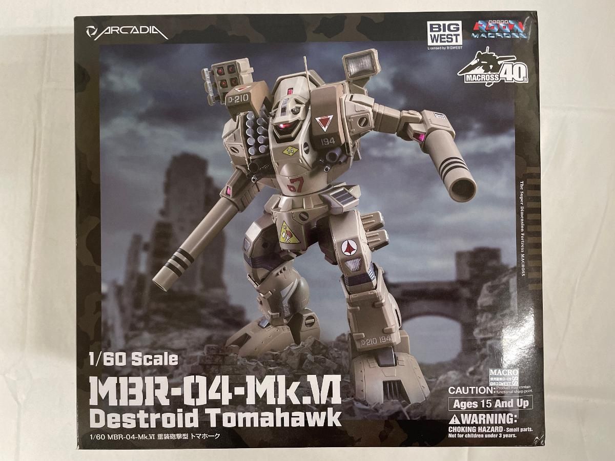 デストロイド MBR-04-Mk.VI 重砲撃型 トマホーク 「超時空要塞マクロス」 1/60 フィギュア