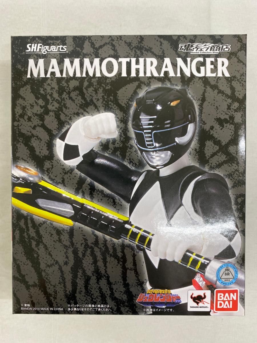 【未開封】S．H．フィギュアーツ マンモスレンジャー 魂ウェブ限定商品