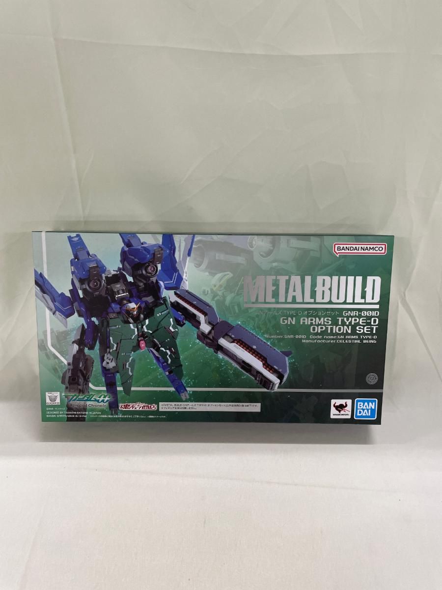 【未開封】METAL BUILD GNアームズ TYPE-D オプションセット 「機動戦士ガンダム00(ダブルオー)」 魂ウェブ商店限定 17,670円