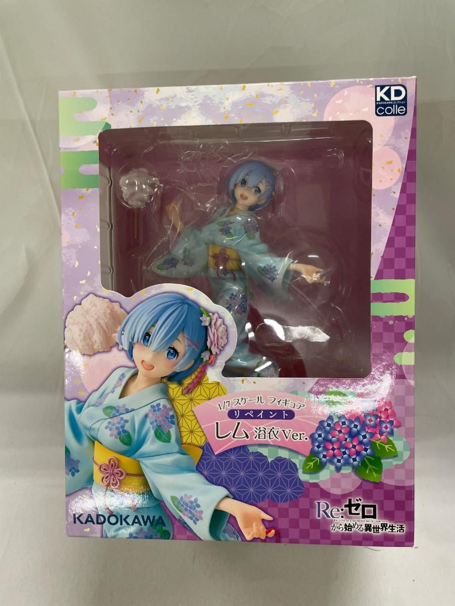 KDcolle Re：ゼロから始める異世界生活 レム 浴衣Ver. リペイント 1/7 完成品フィギュア
