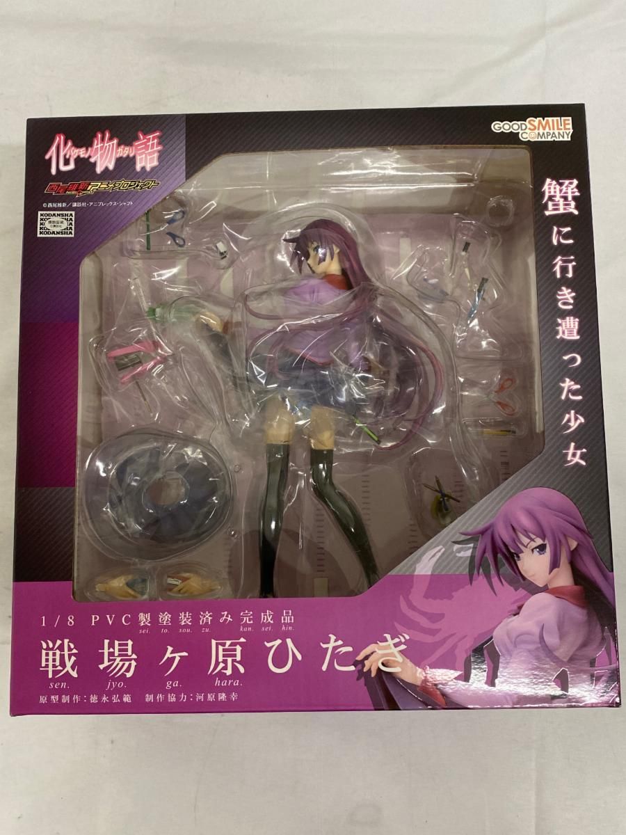【未開封】化物語 戦場ヶ原ひたぎ（1/8スケールPVC塗装済み完成品） グッドスマイルカンパニー版