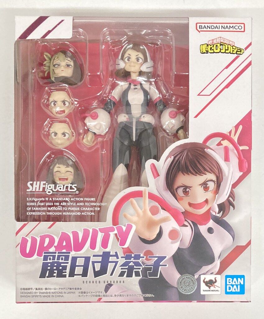 BANDAI SPIRITS S.H.Figuarts 麗日お茶子