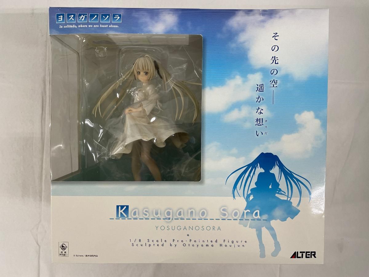 【未開封】ヨスガノソラ 春日野穹（1/8スケールPVC塗装済み完成品）