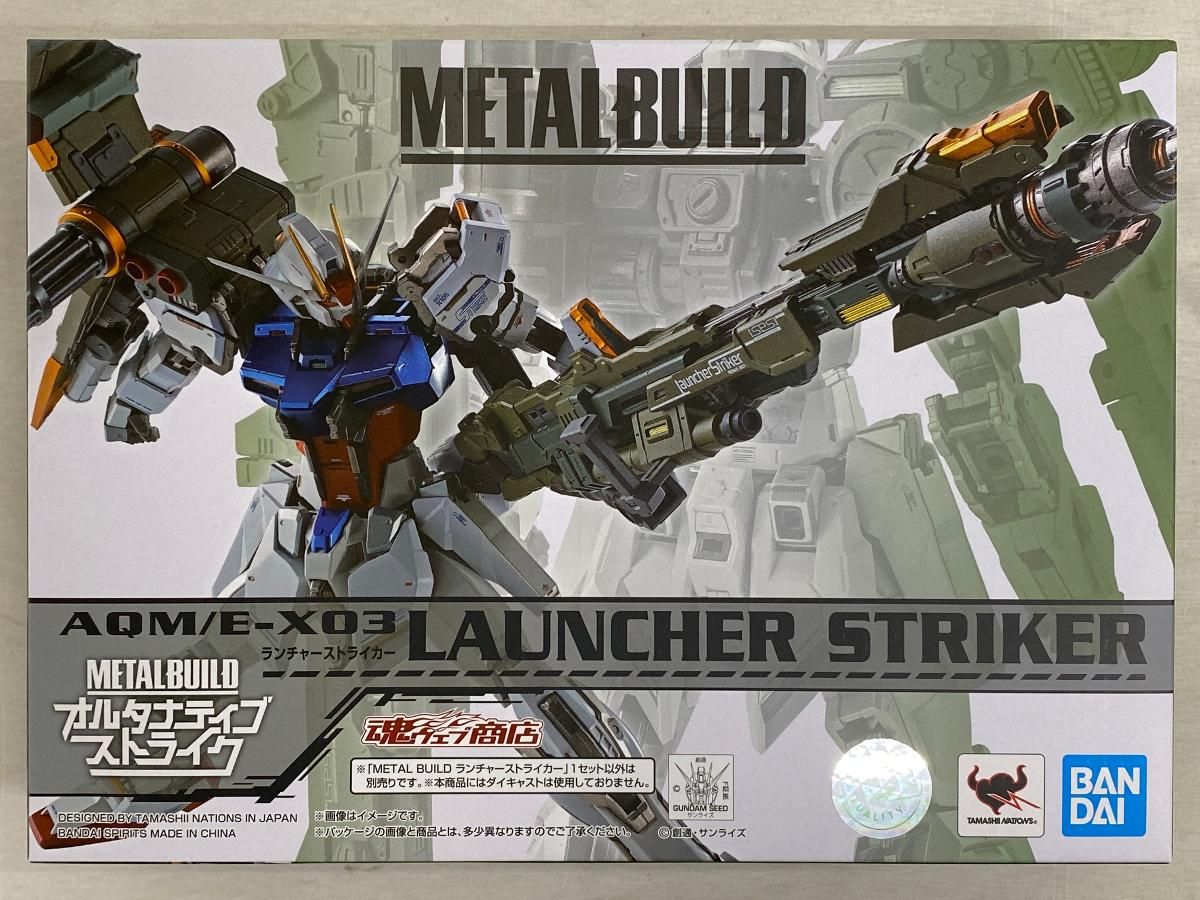 【未開封】METAL BUILD ランチャーストライカー