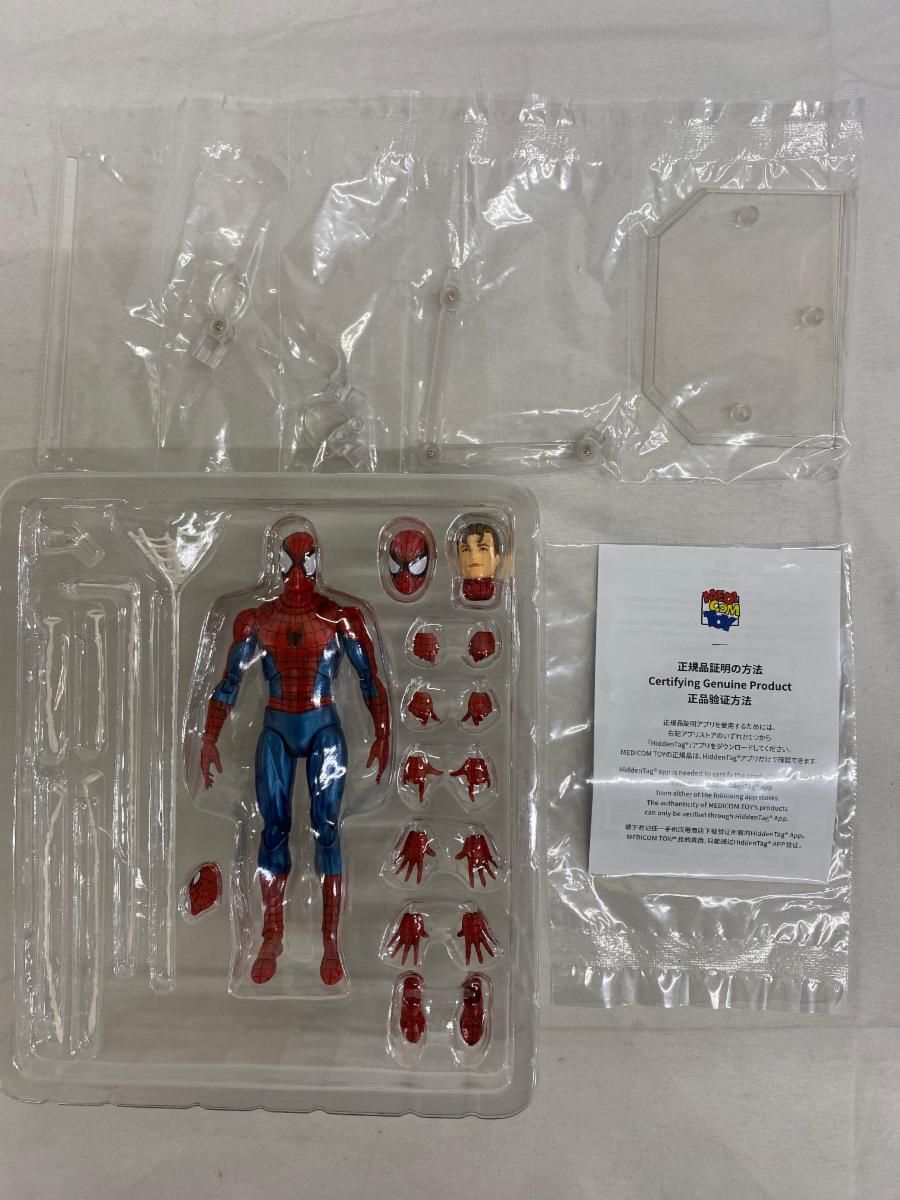 MAFEX マフェックス No.075 スパイダーマン コミックバージョン ノン