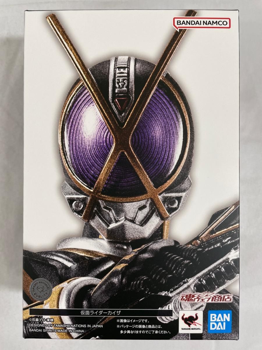 【未開封】S.H.Figuarts 仮面ライダーカイザ 仮面ライダー555 11,237円