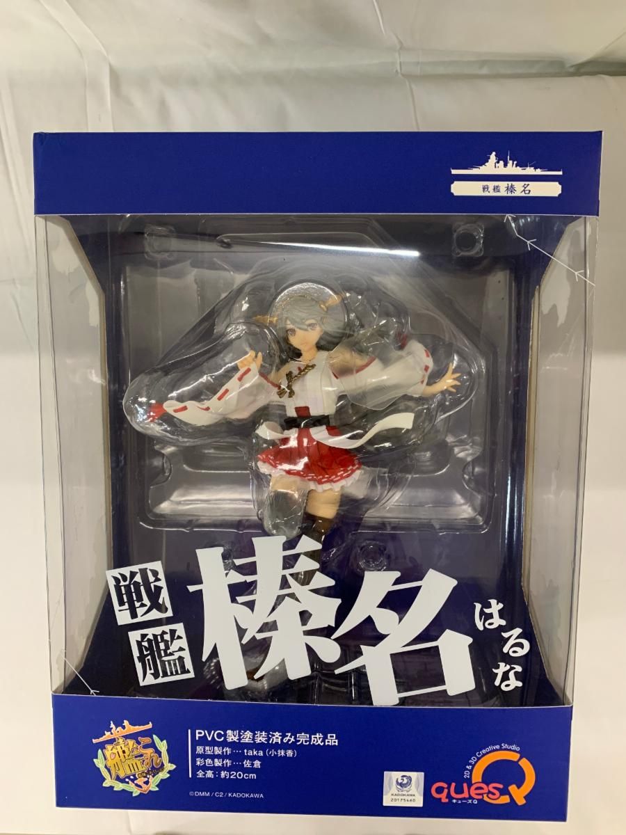 【未開封】艦隊これくしょん-艦これ- 榛名