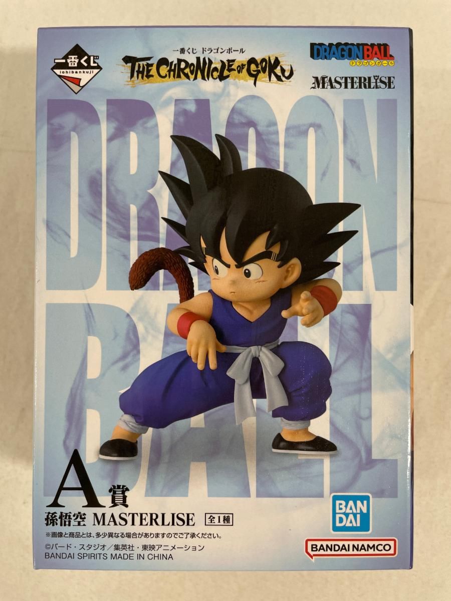 一番くじ ドラゴンボールA賞C賞Ｄ賞 孫悟空MASTERLISE おまけ付き A賞 孫悟空 MASTERLISE 一番くじ ドラゴンボール THE CHRONICLE OF