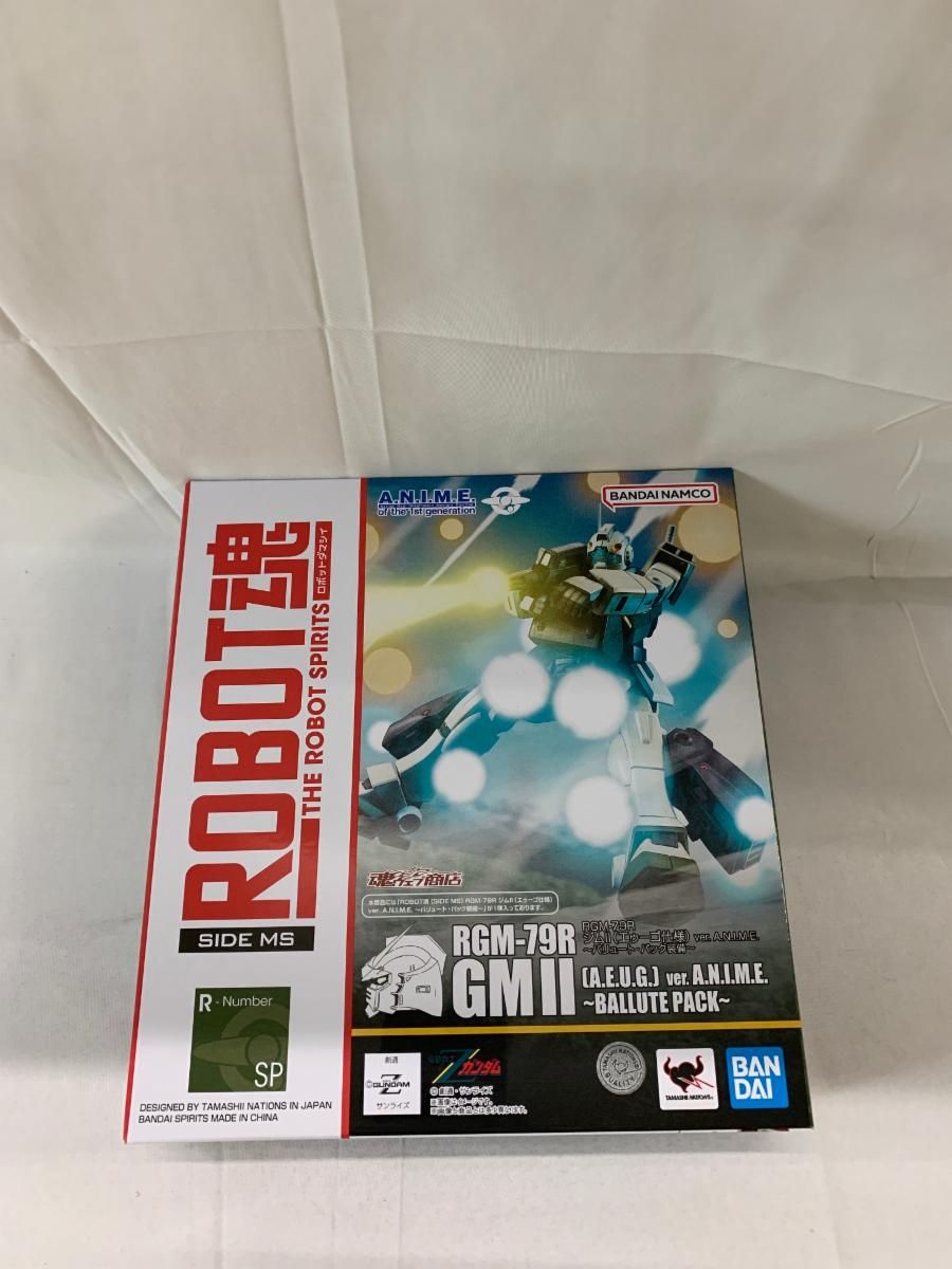 【未開封】ROBOT魂 ＜SIDE MS＞ RGM-79R ジムII(エゥーゴ仕様) ver. A.N.I.M.E. ～バリュート・パック装備～ 「機動戦士Zガンダム」