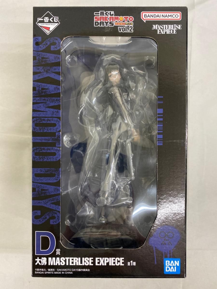 未開封】D賞 大佛 MASTERLISE EXPIECE 一番くじ SAKAMOTO DAYS vol.2